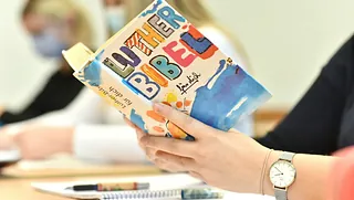 Lehrkräfte: Evangelisches Schulreferat; Foto: Fundus